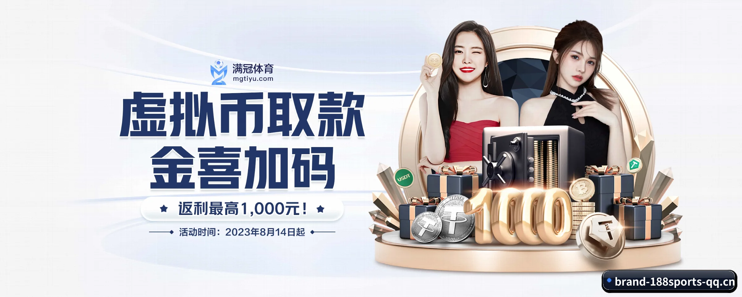 全球扩展 - 国际化布局全面深化,多语种 localized 服务体系上线,服务覆盖全球千万级用户。